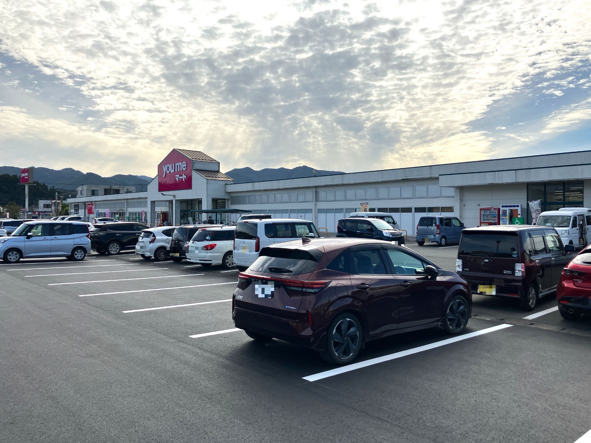 ゆめマート人吉